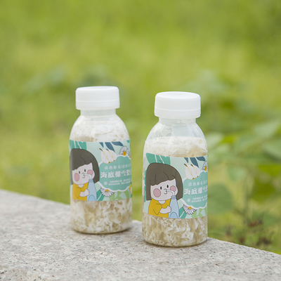 350ml pp traient les bouteilles en plastique de remplissage à chaud résistant à hautes températures de bouteilles de thé