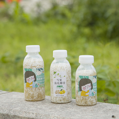 Bouteille de thé à bulles de 250 ml polyvalente