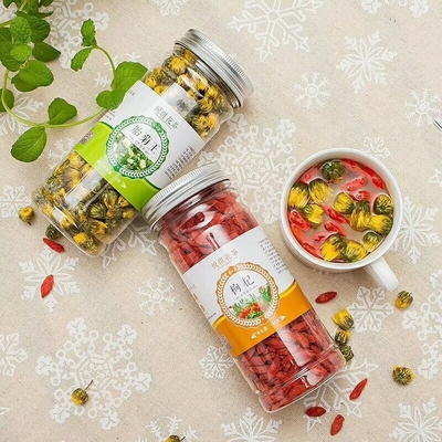 Récipient de miel de qualité alimentaire 150 ml 250 ml glacé en plastique ambré transparent, débarras du corps au beurre, pot cosmétique avec couvercle en plastique