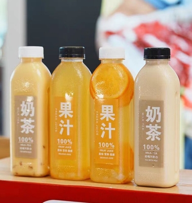Bouteilles de thé au lait durables avec un couvercle et une poignée à vis personnalisables