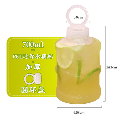 Bouteilles de thé au lait en plastique moderne avec isolation Proof de fuite Conception Diverses capacités Claire ou personnaliser la couleur