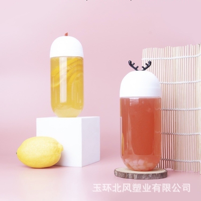 Bouteille de thé au lait en plastique transparent de design moderne avec vis sur le couvercle