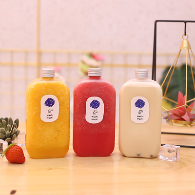Bouteilles modernes de thé au lait clair avec vis sur le couvercle 0,5 kg
