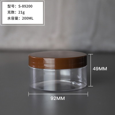 Boîtier en plastique cosmétique personnalisé avec joints sensibles à la pression ou en aluminium