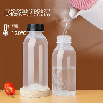 Bouteilles de jus en plastique carrées rondes et étanches aux fuites