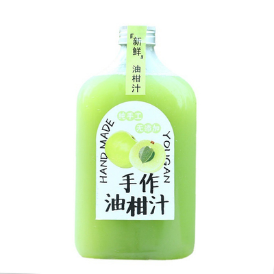 Bouteilles de thé au lait personnalisées avec forme carrée ronde et poignée