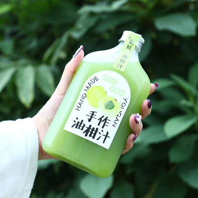 Bouteilles de thé au lait personnalisées avec forme carrée ronde et poignée