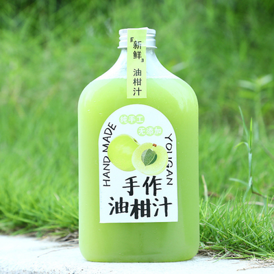 Bouteilles de thé au lait personnalisées avec forme carrée ronde et poignée