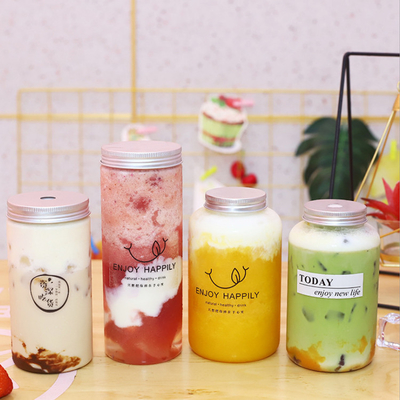Bouteilles de thé au lait de taille moyenne avec vis sur le couvercle et fonction anti-fuite