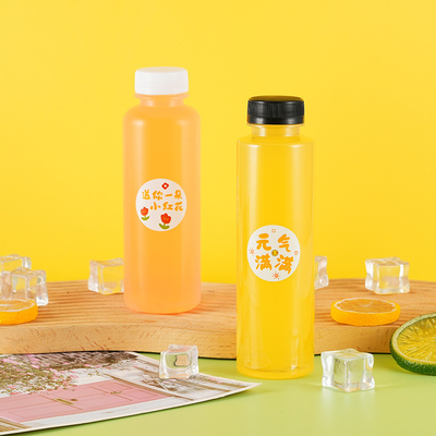Bouteilles de thé au lait moyennes avec un design moderne et une poignée conviviale