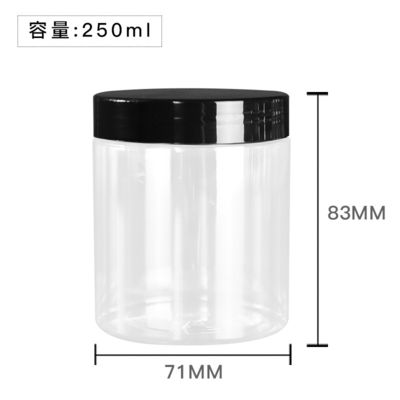 Pot cosmétique en plastique transparent Capacité 10ml 15ml 30ml 60ml 80ml 100ml 120ml 150ml Léger