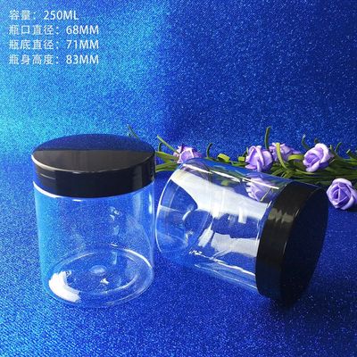 Pot cosmétique en plastique transparent Capacité 10ml 15ml 30ml 60ml 80ml 100ml 120ml 150ml Léger