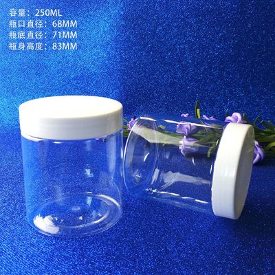 Pot cosmétique en plastique transparent Capacité 10ml 15ml 30ml 60ml 80ml 100ml 120ml 150ml Léger