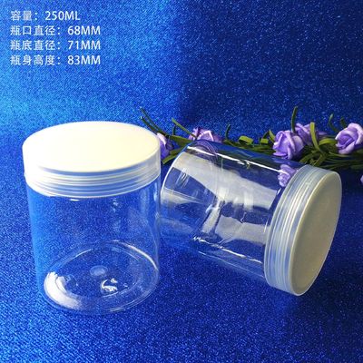 Pot cosmétique en plastique transparent Capacité 10ml 15ml 30ml 60ml 80ml 100ml 120ml 150ml Léger