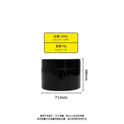 Récipient de stockage de beauté transparent 10ml 15ml 30ml 60ml 80ml 100ml 120ml 150ml
