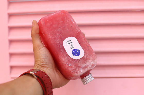 Des tasses de thé à bulles isolées modernes, l'expérience ultime du thé pour les modernes