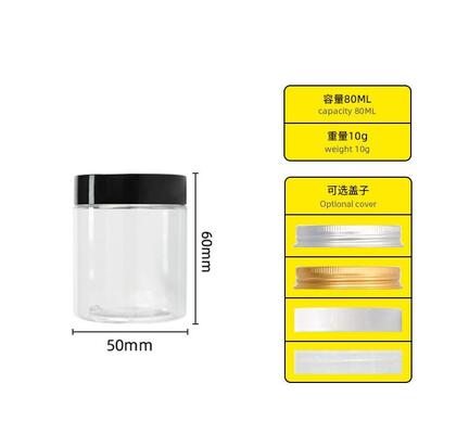 Contenants en pot en plastique comprenant l'impression personnalisée adaptée aux besoins de l'emballage en vrac et de la marque des produits