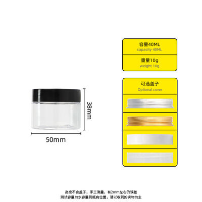 Contenants en pot en plastique comprenant l'impression personnalisée adaptée aux besoins de l'emballage en vrac et de la marque des produits