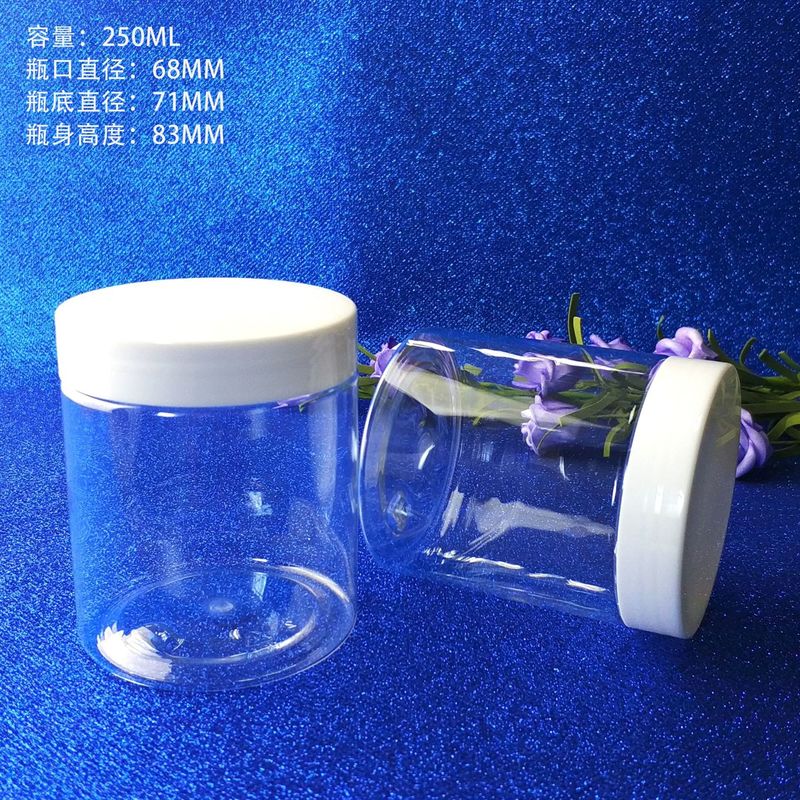 Pot cosmétique en plastique transparent Capacité 10ml 15ml 30ml 60ml 80ml 100ml 120ml 150ml Léger